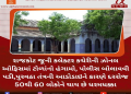 રાજકોટ જૂની કલેક્ટર કચેરીની ઝોનલ ઓફિસમાં ટોળાંનો હંગામો, પોલીસ બોલાવવી પડી,પુરવઠા તંત્રની આડોડાઇને કારણે દરરોજ 50થી 60 લોકોને થાય છે ધરમધક્કા