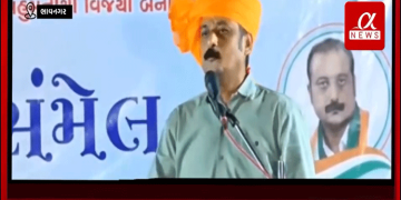 શું બીજેપી માં અમરીશ ડેર કાગળ પકડવા ગયા ?