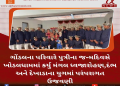 ગોંડલના પરિવારે પુત્રીના જન્મદિવસે ખોડલધામમાં કર્યુ મંગલ ધ્વજારોહણ,દંભ અને દેખાડાના યુગમાં પરંપરાગત ઉજવણી…