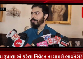 પરસોત્તમ રૂપાલા એ કરેલા નિવેદન ના મામલે ભાવનગર ના યુવરાજ જયવીરરાજસિંહ નું નિવેદન.
