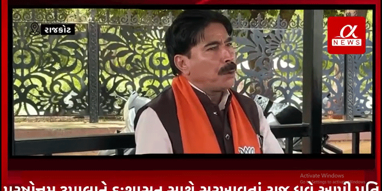 પરષોત્તમ રૂપાલાને દુઃશાસન સાથે સરખાવતાં રાજુ ધ્રુવે આપી પ્રતિક્રિયા.