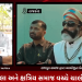 The leader of Kshtriya Samaj in the press conference organized by Rajput Samaj regarding…