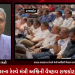 ભારત સરકારના રેલ્વે મંત્રી અશ્વિની વૈષ્ણવ રાજકોટની મુલાકાતે,રાજકોટ ચેમ્બર ઓફ કોમર્સ એન્ડ ઇન્ડસ્ટ્રીઝના…
