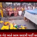 ભાવનગર ઘોઘા ગેટ ખાતે આમ આદમી પાર્ટી અને કોંગ્રેસદ્વારા એક મહાસભા માં આયોજન કરવામાં આવ્યું હતું