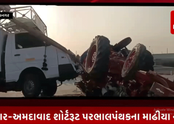 ભાલપંથકના માઢીયા નજીક પદયાત્રાળુઓને નડ્યો અકસ્માત