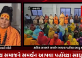 પરસોત્તમ રૂપાલા દ્વારા ક્ષત્રિય સમાજ વિશે કરેલ ટિપ્પણીને લઈ ક્ષત્રિય સમાજ દ્વારા પરસોતમ રૂપલના વિરોધમા ક્ષત્રિય સમાજને સમર્થન આપવા પહોંચ્યા સાધુ સંતો…