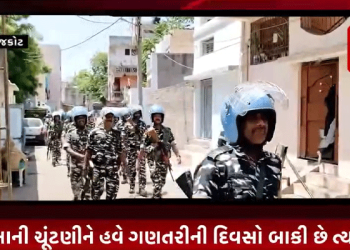 લોકસભાની ચૂંટણીને હવે ગણતરીની દિવસો બાકી છે ત્યારે રાજકોટ પોલીસના A ડિવિજન પોલીસ..