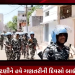 લોકસભાની ચૂંટણીને હવે ગણતરીની દિવસો બાકી છે ત્યારે રાજકોટ પોલીસના A ડિવિજન પોલીસ..