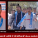 રાજકોટની સૌરાષ્ટ્ર યુનિવર્સિટી ખાતે BCA સેમ 4ના પેપર ફૂટ્યાંને 11 દિવસ થઈ ગયા છતાં સૌ યુનિવર્સિટીના સત્તાધીશો..