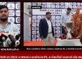 રાજકોટના રીબડા ખાતે RAR કપ 2024 ના જાજરમાન આયોજનમા IPL ના ખેલાડીઓ વરસાવશે ચોક છક્કાનો વરસાદ