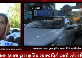 પરસોતમ રૂપાલા દ્વારા ક્ષત્રિય સમાજ વિશે ચાલી રહેલા વિરોધના આંદોલનને લઈ આજે ક્ષત્રિય સમાજનો ધર્મરથ