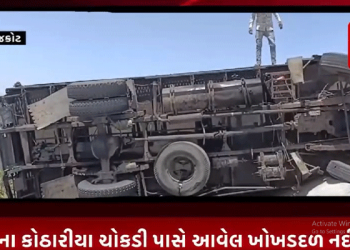 રાજકોટના કોઠારીયા ચોકડી પાસે આવેલ ખોખડદળ નદીના પુલ પાસે લીલું ભરેલો ટ્રક માર્યો પલ્ટી,ટ્રક