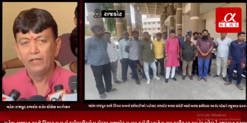 રાજકોટ કોંગ્રસના નેતા મહેશ રાજપુત સાથે ટિપ્પર વનાનાં કર્મચારીઓ પહોચ્યા રાજકોટ મનપા કચેરી ખાતે મનપા કમીશ્નર આનંદ પટેલને રજૂઆત કરવા