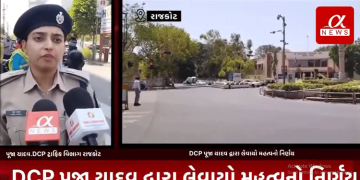 ગુજરાત રાજ્યમાં હિટવેવની આગાહીને લઈ રાજકોટ ટ્રાફિક પોલીસની કામગીરીને ધ્યાને રાખી ટ્રાફિક DCP પૂજા યાદવ દ્વારા લેવાયો મહત્વનો નિર્ણય