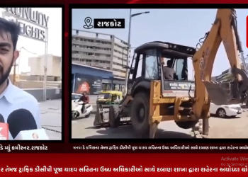 રાજકોટ મહાનગર પાલિકા દ્વારા શહેર ના રાજમાર્ગો પર ખડકાયેલા ગેરકાયદેસર દબાણો ડિમોલેશન