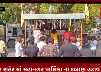 ભાવનગર શહેર માં મહાનગર પાલિકા ના દબાણ હટાવ સેલની ટીમ દ્વારા ઘોઘા જકાતનાકા પછી શહેર ના લીંબડીયુ વિસ્તાર માં આવેલ એક હનુમાનજી નું મંદિર પણ તોડી પાડવા માં આવ્યું