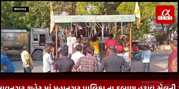 ભાવનગર શહેર માં મહાનગર પાલિકા ના દબાણ હટાવ સેલની ટીમ દ્વારા ઘોઘા જકાતનાકા પછી શહેર ના લીંબડીયુ વિસ્તાર માં આવેલ એક હનુમાનજી નું મંદિર પણ તોડી પાડવા માં આવ્યું