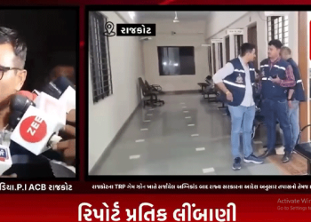રાજકોટના TRP ગેમ ઝોન ખાતે સર્જાયેલ અગ્નિકાંડ બાદ રાજ્ય સરકારના આદેશ અનુસાર તપાસનો તેમજ દરોડાનો ધમધમાટ શરૂ