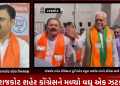 રાજકોટ શહેર કોંગ્રેસ પૂર્વ પ્રમુખ અશોકભાઈ ડાંગર કોંગ્રેસ છોડી ફરી ભાજપમાં કેમ જોડાયા તમામ સવાલોના આપ્યા જવાબ.