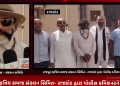 શ્રી રાજપુત ક્ષત્રિય સમાજ સંકલન સિમિત- રાજકોટ દ્વારા પોલીસ કમિશનરને આવેદન આપવામાં આવ્યું હતું.