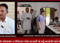 રાજકોટ લોકસભા ના ઉમેદવાર પરેશ ધાનાણી એ કર્યું અમરેલી ખાતે મતદાન..