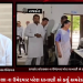 રાજકોટ લોકસભા ના ઉમેદવાર પરેશ ધાનાણી એ કર્યું અમરેલી ખાતે મતદાન..