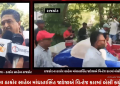 રાજકોટના ઠાકોર સાહેબ માંધાતાસિંહ જાડેજાએ વિન્ટેજ કારમાં બેસી કર્યું મતદાન..