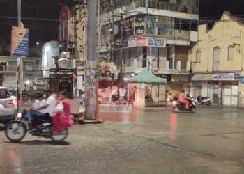 અમરેલી વરસાદ ની આગાહી વચ્ચે અમરેલી શહેરમાં ભારે પવન સાથે વરસાદ ચાલુ….