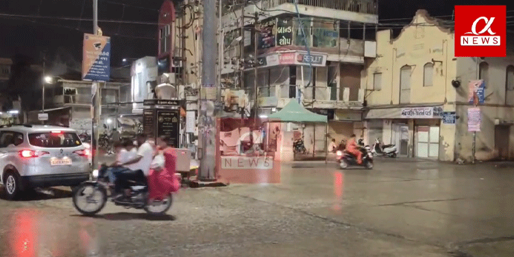 અમરેલી વરસાદ ની આગાહી વચ્ચે અમરેલી શહેરમાં ભારે પવન સાથે વરસાદ ચાલુ….