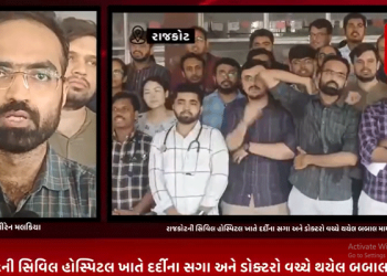 બે દિવસ પહેલા રાજકોટની સિવિલ હોસ્પિટલ ખાતે દર્દીના સગા અને ડોક્ટરો વચ્ચે થયેલ બબાલને લઈ સતત બીજા દિવસે ડોક્ટર દ્વારા સંપૂર્ણ ઘટનાનો કરાયો વિરોધ