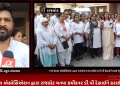 રાજકોટ મનપા દ્વારા પ્રી સ્કૂલ તેમજ નાના મોટી દુકાનો અને શોરૂમમાં ફાયર સેફ્ટી તેમજ BU પરમિશન ને લઇ મનપા દ્વારા શીલ.