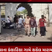 ભાવનગર જિલ્લાના કંથારિયા ગામે થયેલ મારામારી ના ગુના માં ચાર આરોપી ને 5 વર્ષ ની કેદ