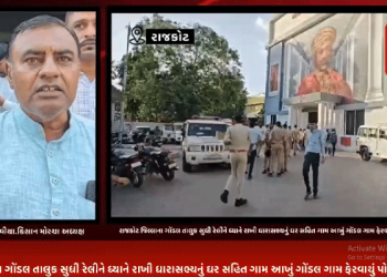 જૂનાગઢમાં દલિત યુવકને માર મારવા બદલ જૂનાગઢથી દલિત યુવકના સમર્થનમાં જૂનાગઢથી રાજકોટ જિલ્લાના ગોંડલ તાલુક સુધી રેલી.