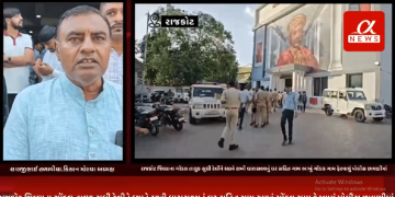 જૂનાગઢમાં દલિત યુવકને માર મારવા બદલ જૂનાગઢથી દલિત યુવકના સમર્થનમાં જૂનાગઢથી રાજકોટ જિલ્લાના ગોંડલ તાલુક સુધી રેલી.