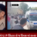 ભાવનગર બન્યું હવે U. P બિહાર બે જ દિવસ માં બન્યા ૨ હત્યા ના બનાવ ગુંડા ઑ બન્યા બેખોફ જાણે પોલીસ નો જરા ખોફ જ ના હોય તેમ ખૂલે આમ અવાર નવાર બની રહ્યા છે હત્યા ના બનાવ