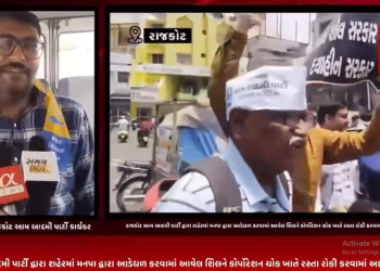રાજકોટના TRP ગેમ ખાતે થયેલ અગ્નિકાંડ બાદ રાજ્ય સરકારની સૂચનાથી આખા રાજ્યમાં ફાયરની ક્ષતિઓને લઈ કોર્પોરેશન દ્વારા કરવામાં આવેલ સીલીંગ પ્રક્રિયા