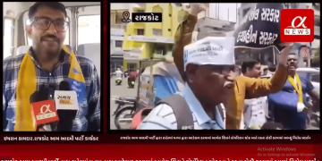 રાજકોટના TRP ગેમ ખાતે થયેલ અગ્નિકાંડ બાદ રાજ્ય સરકારની સૂચનાથી આખા રાજ્યમાં ફાયરની ક્ષતિઓને લઈ કોર્પોરેશન દ્વારા કરવામાં આવેલ સીલીંગ પ્રક્રિયા