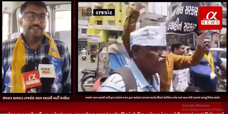 રાજકોટના TRP ગેમ ખાતે થયેલ અગ્નિકાંડ બાદ રાજ્ય સરકારની સૂચનાથી આખા રાજ્યમાં ફાયરની ક્ષતિઓને લઈ કોર્પોરેશન દ્વારા કરવામાં આવેલ સીલીંગ પ્રક્રિયા