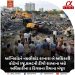 અગ્નિકાંડને નકલીકાંડ કરનારા બે અધિકારી કોર્ટમાં રજૂ,RMCની ટીપી શાખાના બન્ને અધિકારીના 5 દિવસના રિમાન્ડ મંજૂર