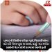 UPSCની પ્રિલીમ પરીક્ષા પૂર્ણ,વિદ્યાર્થીઓના મતે બંને પેપર ખૂબ જ સરળ, કહ્યું- ગત વર્ષના પ્રશ્નોની પેટર્ન કોપી કરવામાં આવી હતી