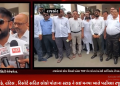 રાજકોટમાં કાફે, હોટેલ , રિસોર્ટ સહિત લોકો પોતાના સ્ટાફ ને લઇ મનપા ખાતે પહોંચ્યા રજૂઆત કરવા