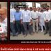 રાજકોટમાં કાફે, હોટેલ , રિસોર્ટ સહિત લોકો પોતાના સ્ટાફ ને લઇ મનપા ખાતે પહોંચ્યા રજૂઆત કરવા