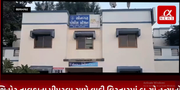 શિહોર તાલુકાના પીપરલા ગામે વાડી વિસ્તારમાં બન્યો હત્યાનો બનાવ