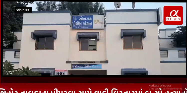 શિહોર તાલુકાના પીપરલા ગામે વાડી વિસ્તારમાં બન્યો હત્યાનો બનાવ