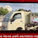 મહુવા ભાવનગર નેશનલ હાઇવે તલગાજરડા ગણપતિ નાં મંદિર સામે સર્જાયો અકસ્માત