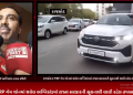 રાજકોટના TRP ગેમ ઝોનમાં થયેલ અગ્નિકાંડમાં રાજ્ય સરકારની સૂચનાથી ચાલી રહેલ તપાસના ધમધમાટ વચ્ચે તપાસ અશ્વિની કુમારે આપ્યું નિવેદન