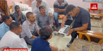 રાજકોટના TRP ગેમ ઝોનમાં બનેલ અગ્નિકાંડની ઘટનામાં TRP નામના અગ્નિ કુંડમાં હોમાંયેલ મૃતકોના પરિજનોએ કોંગ્રેસ અધ્યક્ષ રાહુલ ગાંધી સાથે વિડિયો કોન્ફરન્સ મારફતે કરી વાત.