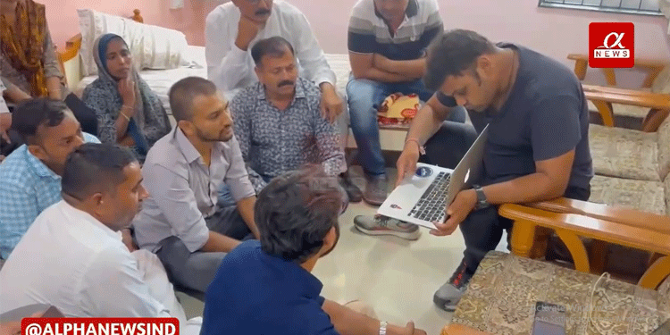 રાજકોટના TRP ગેમ ઝોનમાં બનેલ અગ્નિકાંડની ઘટનામાં TRP નામના અગ્નિ કુંડમાં હોમાંયેલ મૃતકોના પરિજનોએ કોંગ્રેસ અધ્યક્ષ રાહુલ ગાંધી સાથે વિડિયો કોન્ફરન્સ મારફતે કરી વાત.