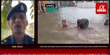 રાજકોટ સહિત સમગ્ર સૌરાષ્ટ્રમાં વરસાદ તેમજ વાવાઝોડા જેવી કુદરતી આફતો સામે લડવા તંત્ર દ્વારા રાજકોટ ખાતે NDRF ની ટીમ કરી તૈનાત