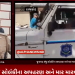 જૂનાગઢ યુવકનું અપહરણ અને માર મારવાના કેસમાં ઝડપાયેલ ગોંડલના પૂર્વ ધારાસભ્ય જયરાજસિંહ જાડેજાના પુત્ર ગણેશ જાડેજા સહીત આરોપીઓ મામલે પત્રકાર પરિષદ